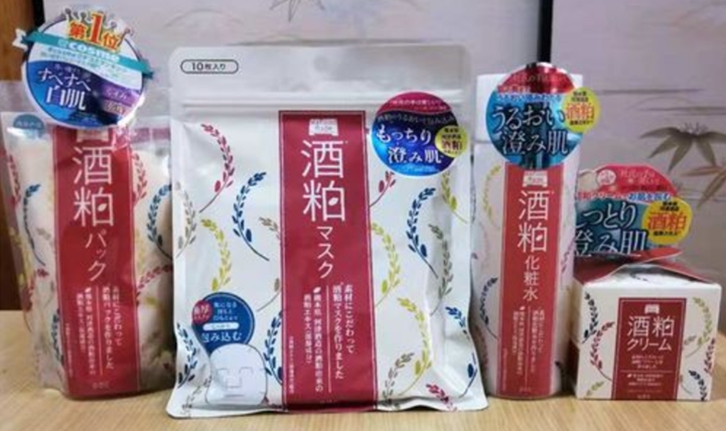 廣州南沙港進口日本化妝品報關(guān)資質(zhì)